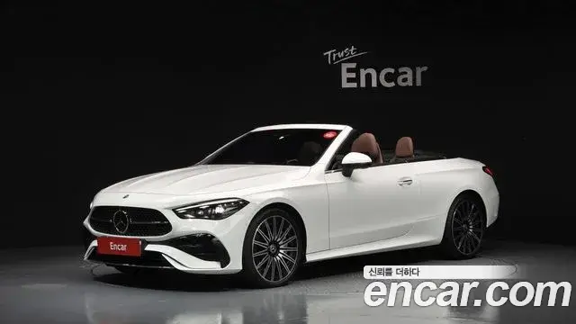 Mercedes-Benz CLE-Class, 2024