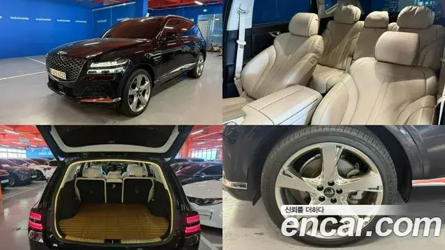 Genesis GV80, 2021
