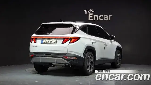 Hyundai The New Tucson, 2022
