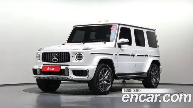 Mercedes-Benz G-Class, 2024