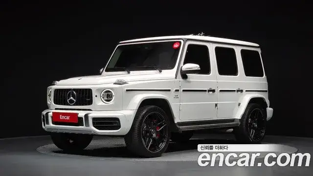 Mercedes-Benz G-Class, 2021