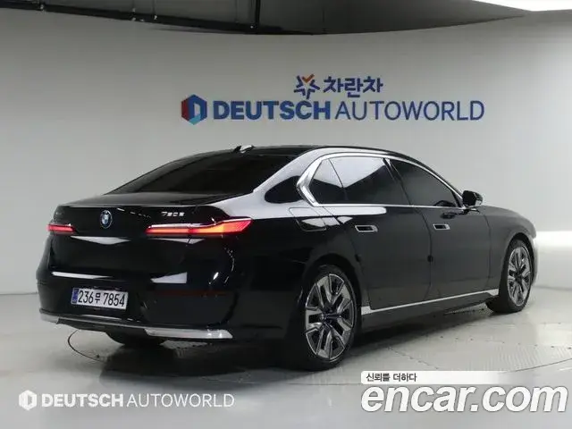 BMW 7 Series, 2023