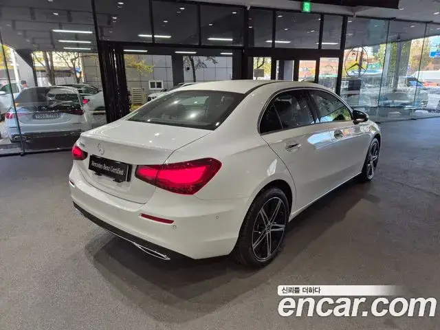 Mercedes-Benz A-Class, 2026