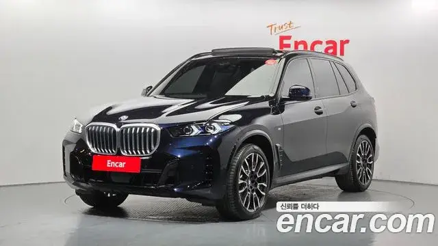 BMW X5, 2023