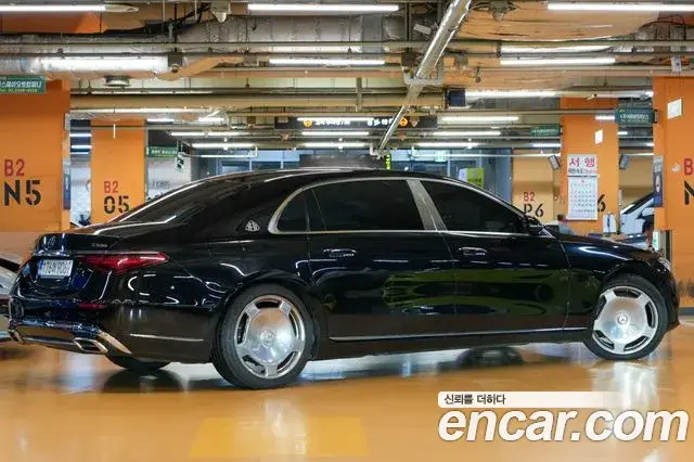 Mercedes-Benz S-Class, 2021
