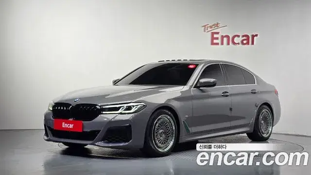 BMW 5 Series, 2022