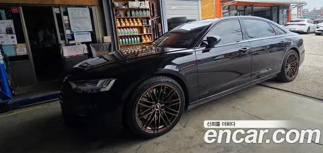 Audi A8, 2020