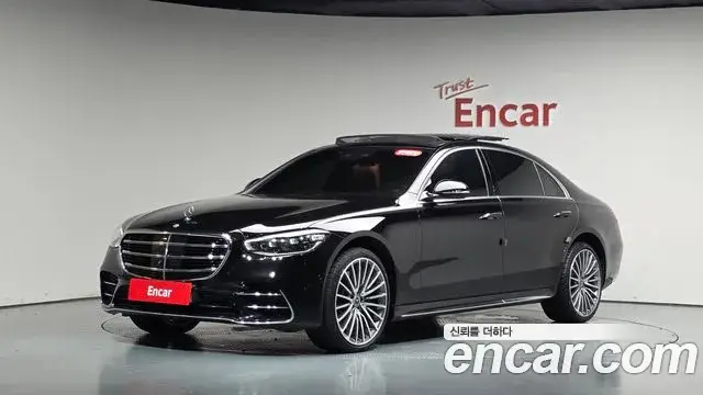 Mercedes-Benz S-Class, 2022