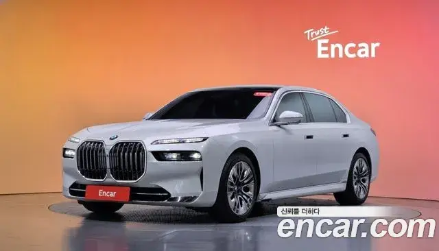 BMW 7 Series, 2023