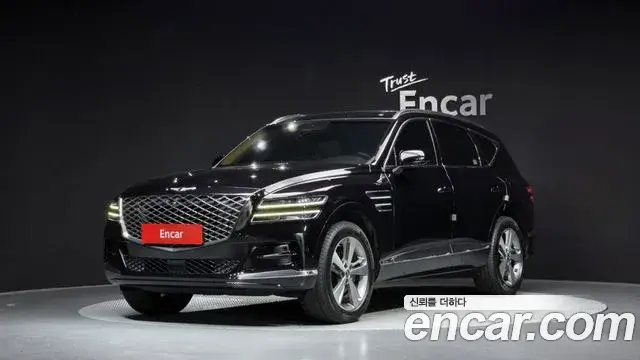 Genesis GV80, 2020