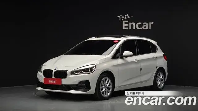BMW 2 Series Active Tourer, 2021