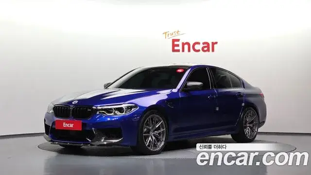 BMW M5, 2020