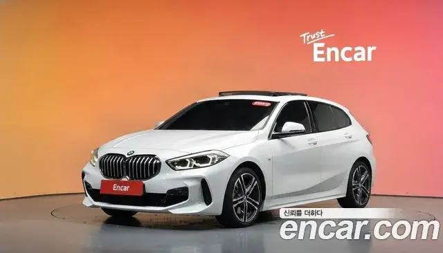 BMW 1 Series, 2023