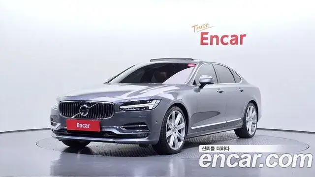 Volvo S90, 2019