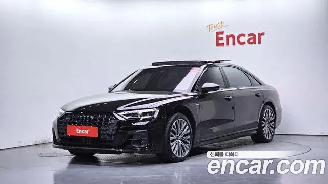 Audi A8, 2022