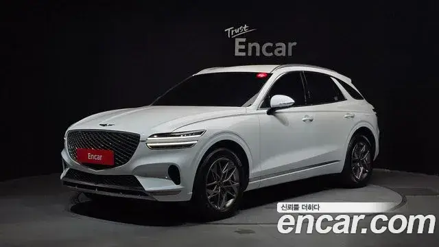Genesis GV70, 2023
