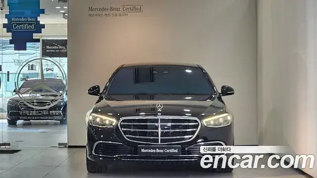 Mercedes-Benz S-Class, 2026