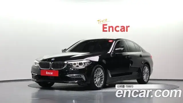 BMW 5 Series, 2020