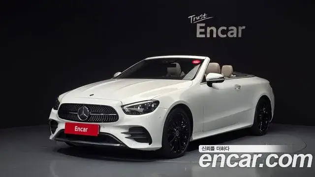 Mercedes-Benz E-Class, 2021