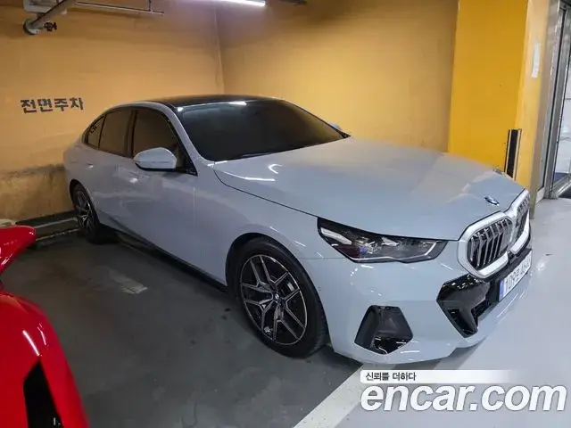 BMW 5 Series, 2026
