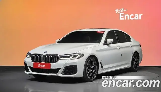 BMW 5 Series, 2023