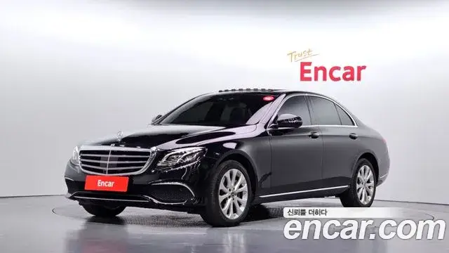 Mercedes-Benz E-Class, 2020