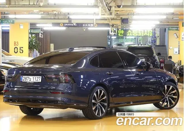 Volvo S90, 2026