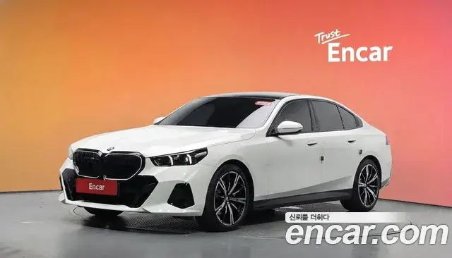 BMW 5 Series, 2026