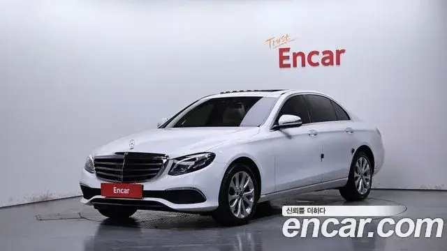 Mercedes-Benz E-Class, 2020
