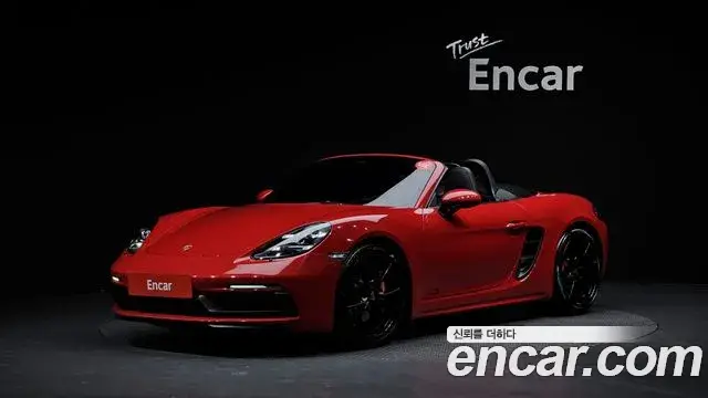Porsche 718 Boxster, 2018