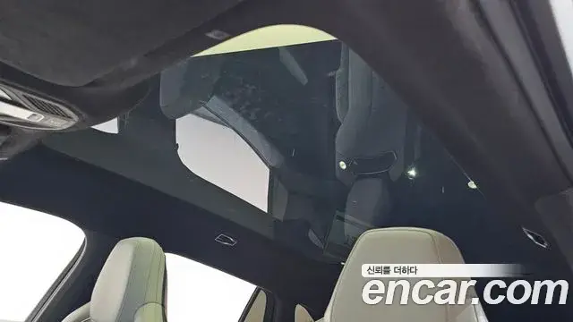 Renault Samsung Filante, 2026