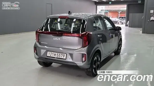 Kia All New Morning, 2026