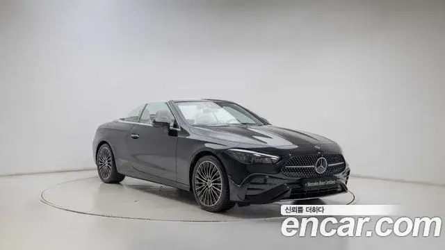 Mercedes-Benz CLE-Class, 2025