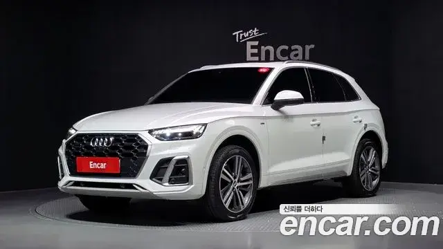 Audi Q5, 2021