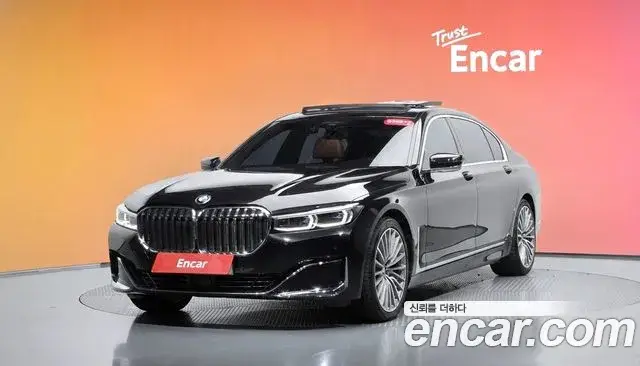 BMW 7 Series, 2022