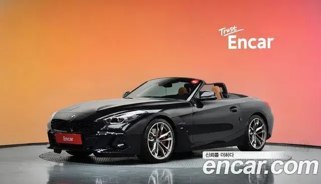 BMW Z4, 2023