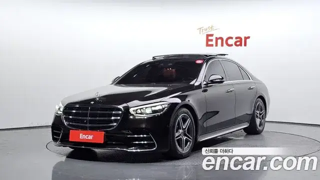 Mercedes-Benz S-Class, 2021