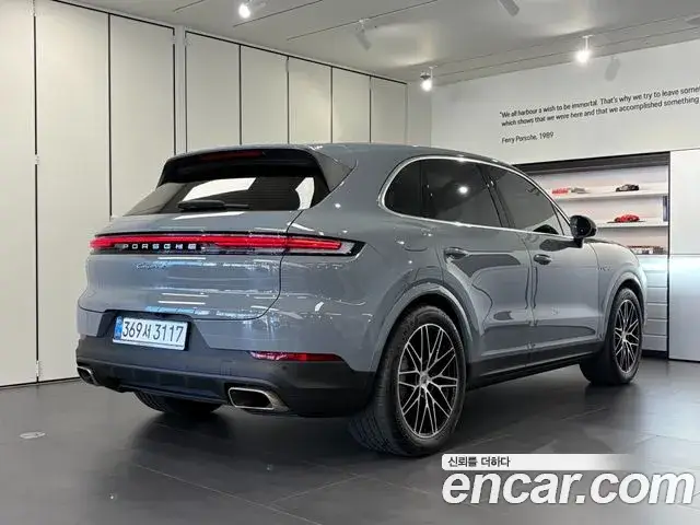 Porsche Cayenne, 2025