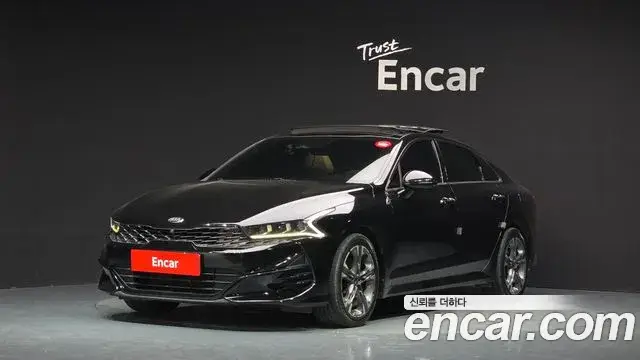 Kia K5, 2020