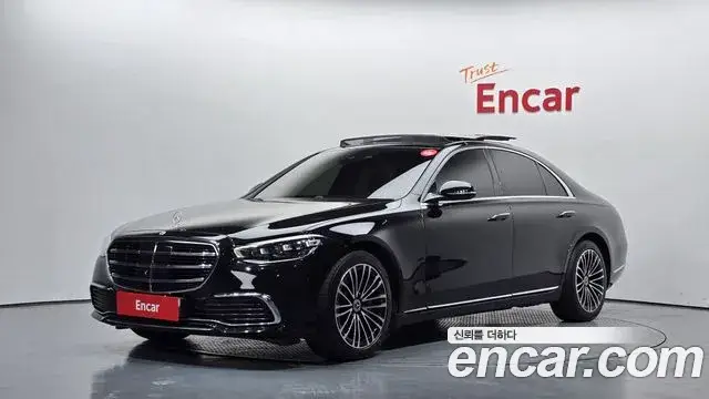 Mercedes-Benz S-Class, 2023