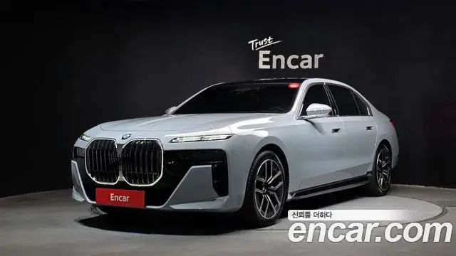 BMW 7 Series, 2025