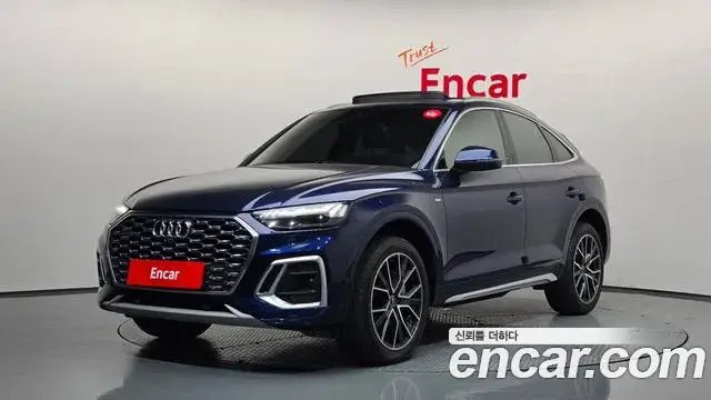 Audi Q5, 2021