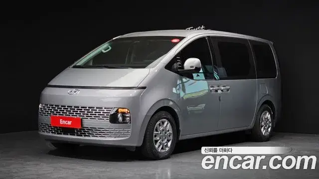 Hyundai Staria, 2023
