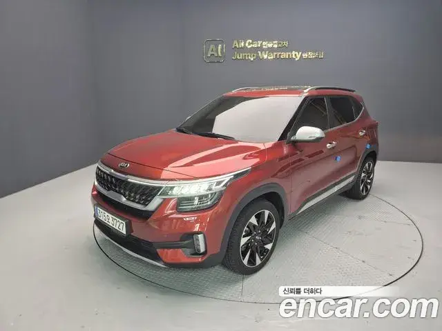 Kia Seltos, 2021