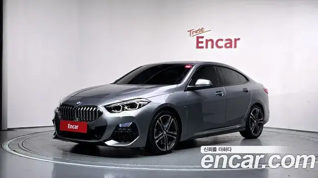 BMW 2 Series Gran Coupe, 2022