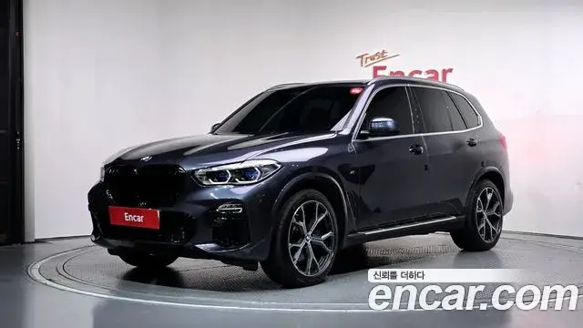 BMW X5, 2021
