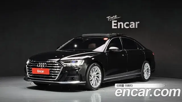 Audi A8, 2021