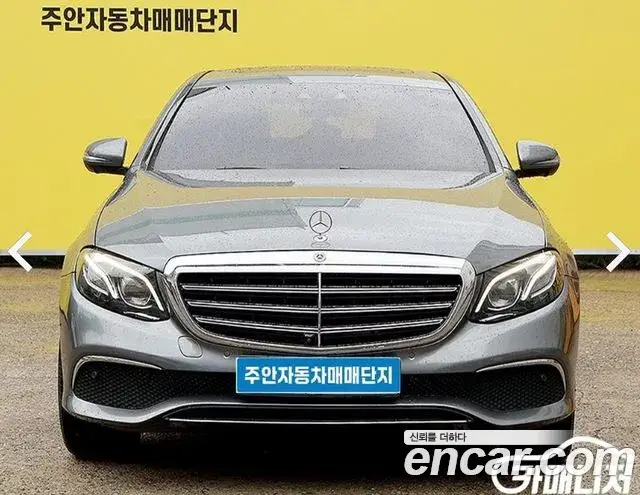 Mercedes-Benz E-Class, 2018