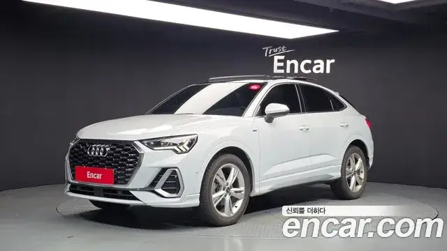 Audi Q3, 2023