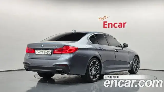 BMW 5 Series, 2020